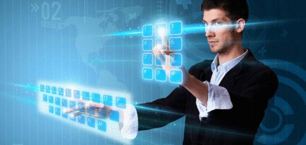 التحول الرقمي ودوره في تطوير الخدمات التعليمية العالم الافتراضي